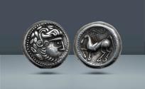 Ancient Coins - Celtic, Eastern Europe. Imitating Philip II of Macedon, c. 1st cen BC, AR Tetradrachm.