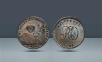World Coins - Great Britain, London. Orchard's. Islington. Under George III, 1738-1820. Struck 1798 , AE Half Penny