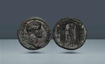 Ancient Coins - Roman Empire, Decapolis. Capitolias. Marcus Aurelius, 161-180 AD. AE 26. Architectural Reverse Type
