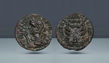 Ancient Coins - Gallienus, 253-268 AD. Mysia, Cyzicus. AE 24. Ex Hutchins Collection