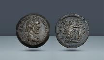 Ancient Coins - Roman Provincial. Antoninus Pius. Mistake in legend. 138-161 AD. Alexandria, Year 10 = 146/7 AD