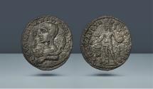 Ancient Coins - Time of Gordian III. Pseudo-autonomous issues. Marcus Aurelius Tertius, magistrate. 238-244 AD. Ionia, Smyrna. Ex NAC sale 100, 29 May 2017, lot 1237