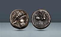 Ancient Coins - Eastern Celts, Danube region. Imitative of Philip II, c. 3rd-2nd cen BC, AR Tetradrachm