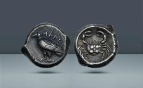 Ancient Coins - Sicily, Akragas. c. 495-485 BC, AR Didrachm. Ex Asta del Titano M1, 21 June 2015, lot 44