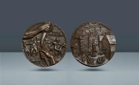 World Coins - Germany, Weimar Republic. Medal of Karl Goetz. Wilhelm II, 1888-1918. 1920, Cast AE medal