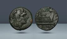 Ancient Coins - ROMAN REPUBLIC, . C. Curatius Trigeminus, Rome, c. 135 BC, AE Quadrans. Ex Aes Rude Chiasso, 1 November 1977, lot 152. Ex Sternberg VIII, 16-17 November 1978, lot 390