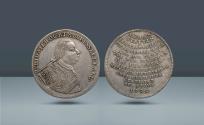 World Coins - PRUSSIA, Brandenburg. Friedrich Wilhelm I, 1713 - 1740. Berlin, 1721 , AR 1/2 Reichstaler. Ex Special Collection Brandenburg-Prussia. Ex Künker 228 (2013), lot 4214
