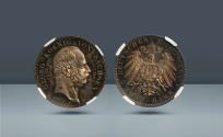 World Coins - Germany, Saxony-Albertine. Friedrich August III, 1904-1918 AD. Muldenhütten (Mint Mark E), c. 1904 AD, AR 2 Mark, 11.10g (28mm, 12h).