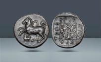 Ancient Coins - Thrace, Maroneia, c. 386 - 347 BC, AR Tetradrachm, 11.4g (21mm, 3h). Pedigree: Ex CNG sale 38, 1996, 244.