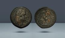 Ancient Coins - PTOLEMAIC KINGS OF EGYPT. Ptolemy VI Philometor and Cleopatra I. Alexandria, c. 180-170 BC