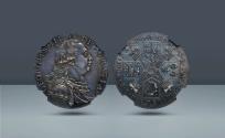 World Coins - United Kingdom of Great Britain and Ireland, London. George III, By. L. Pingo, 1760-1820 AD. Produced, c. 1798 AD, AR Pattern Shilling. Purchased from C. Wolfe, ANA December 1974