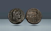 Ancient Coins - Roman Republic, Italy. Anonymous. Rome, after c. 211 BC, AE Quadrans. Tkalec, 29 February 2008, lot 357
