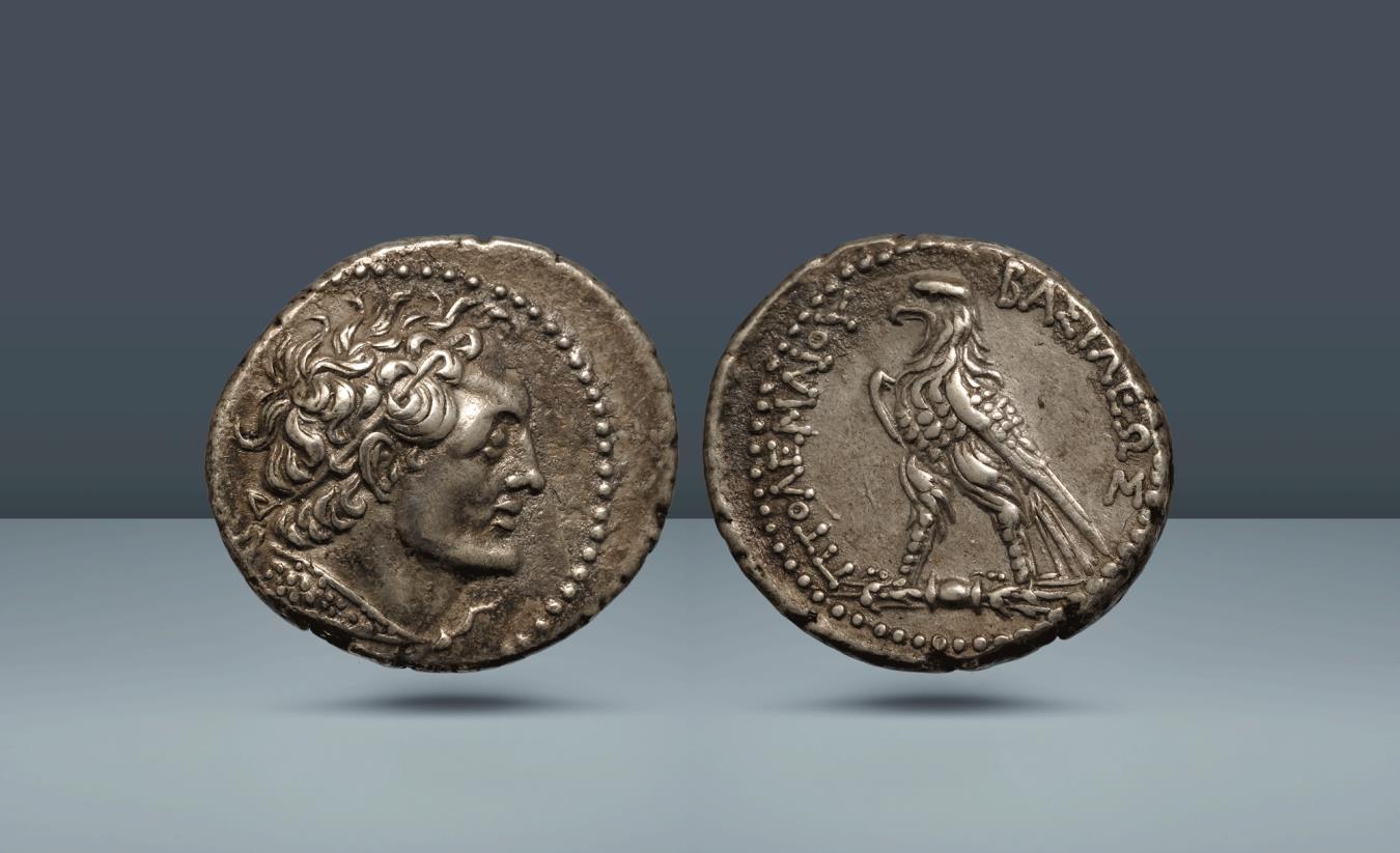 Egypt, Ptolemaic Empire. Ptolemy VI, Philometor, 180-164 BC (1st reign ...