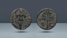 Ancient Coins - Domitian, 81-96 AD. Rome, c. 84/5 AD. AE Quadrans
