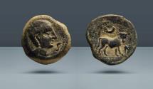 Ancient Coins - SPAIN, Castulo. 2nd century BC. Semis or AE22