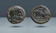 Ancient Coins - SPAIN, Belikio. c. 120-20 BC. Unit or AE22