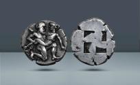 Ancient Coins - Islands off Thrace, Thasos. c. 435-411 BC, AR stater. Ex Triton II (CNG, NAC, Freeman & Sear Collaboration) 1 December 1998, lot 350 (sold for $1500)
