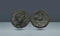 Ancient Coins - Iberia, Celtiberian. Uirouia, c. 2nd half of the 2nd Cen BC, AE As, 12.27 (25mm, 12h).