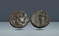 Ancient Coins - IONIA, Smyrna. Zeuksis (Magistrate) AE 14mm.  CAESTUS (Boxing Gloves)