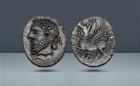 Ancient Coins - Celtic, Trinovantes & Catuvellauni. Andoco Pegasus type (Trinovantian Q). c. 10 BC - 10 AD, AR Unit. Found in Braughing, Hertfordshire, 1990s
