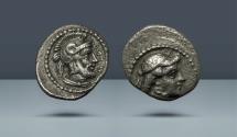 Ancient Coins - CILICIA, Tarsos. Tarkumuwa (Datames). Satrap of Cilicia and Cappadocia. 384-361/0 BC. AR Obol