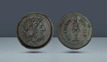 Ancient Coins - PTOLEMAIC KINGS OF EGYPT. Ptolemy III Euergetes. 246-222 BC. Paphos. AE Trihemiobol. From the Rhakotis Collection, formed in the 1960s and 1970s (with collector’s ticket)