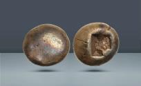 Ancient Coins - Ionia, Uncertain. c. 650-600 BC, EL hemihekte or 1/12 stater (Lydo-Milesian standard). Ex CNA X, 21 March 1990, lot 81