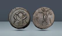 Ancient Coins - PAMPHYLIA, Aspendus. c. 330/25-300/250 BC. AR Stater