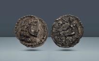 Ancient Coins - CENTRAL ASIA, after 323 BC, AR Hemiobol. Imitative Alexander III Bronze