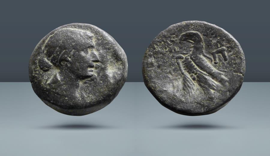 Ptolemaic Kingdom, Cyprus. Cleopatra VII Thea Neotera and Ptolemy