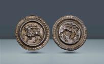 World Coins - GERMANY, SIGMARINGEN-HELFENSTEIN. Gottfried III. AR Bracteate.  SPRINGING DEER