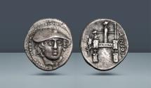 Ancient Coins - THRACE, Ainos. c. 357-342/1 BC, AR Drachm. Leu 76, 27 October 1999, lot 77 and Ex Gitta Kastner 4, 27 November 1973, lot 24 (purchased by Spink for 4,100 DM)
