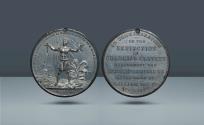 World Coins - British Historical Medals, Abolition of Slavery, . William IV - by J. Davis, 1830 - 1837. 1834, White metal.  Purchased from John Kraljevich