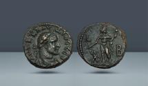 Ancient Coins - Roman Provincial. Claudius II Gothicus. 268-270 AD. Alexandria, Year 2 = 269/70 AD. Acquired from Coin Galleries in private sale in December 1963