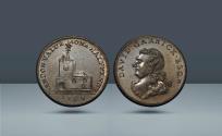 World Coins - Great Britain, London Hendon. Under George III, 1738-1820. Struck 1794, AE Half Penny