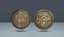 World Coins - GERMANY, Anhalt (Margrafschaft). Albrecht der Bär. 1123-1170 AD. AR Bracteate. From the Richard A. Jourdan Collection. Ex Künker 138 (11 March 2008), lot 6339
