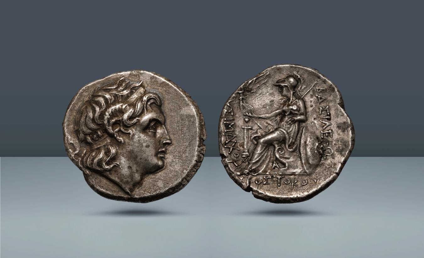 Thrace, Satrap under Lysimachus. Skotussa I, c. 285/81 - 273/2 BC. AR ...