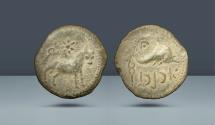 Ancient Coins - IBERIA, Asido. 2nd century BC. AE Semis. Ex Camerata Romeu Collection (CNG E379, 27 July 2016, lot 3)