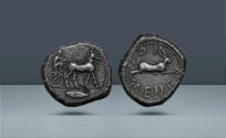 Ancient Coins - Sicily, Messana, c. 478-476 BC, AR Tetradrachm, 17.20g (26.87mm, 8h). Ex Asta Internazionale del Titano/Aes Rude 57, 11 June 1994, lot 52.