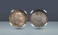World Coins - Germany, Saxony-Albertine. Georg, 1902-1904 AD. Muldenhütten (Mint Mark E), c. 1903 AD, AR 2 Mark, 11.12g (28mm, 12h).