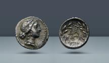 Ancient Coins - ACHAIA, Patrai. Damasias, son of Agesilaus, magistrate, c. 35 BC, AR Hemidrachm. Ex Cederlind. Ex Spink 223 (26 March 2014), lot 1076. CLEOPATRA INSPIRED?