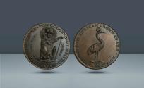World Coins - Great Britain, London. Gilbert Pidcock, During reign of George III, c. 1760-1820 AD. Strand, c. 1801 AD, AE Halfpenny Token, 9.61g (30mm, 6h).