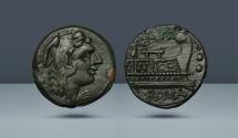 Ancient Coins - ROMAN REPUBLIC. C. Curatius Trigeminus. Rome, c. 135 BC. AE Quadrans. Ex Aes Rude Chiasso 1, November 1977, lot 152 and Sternberg VIII, 16-17 November 1978, lot 390
