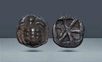 Ancient Coins - Crete, Kydonia, c. 450-330 BC, AR triobol or hemidrachm - quarter stater, 3.02g (12mm, 9h). From The Peter Bartlett Collection. Ex early CNG eAuction (18 June 2001), no. 62990