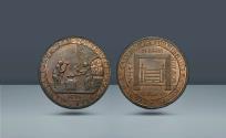 World Coins - Great Britain, Middlesex. London. Holborn and Clerkenwell, John Skidmore (ironmonger and token manufacturer). George III, 1795, AE Halfpenny