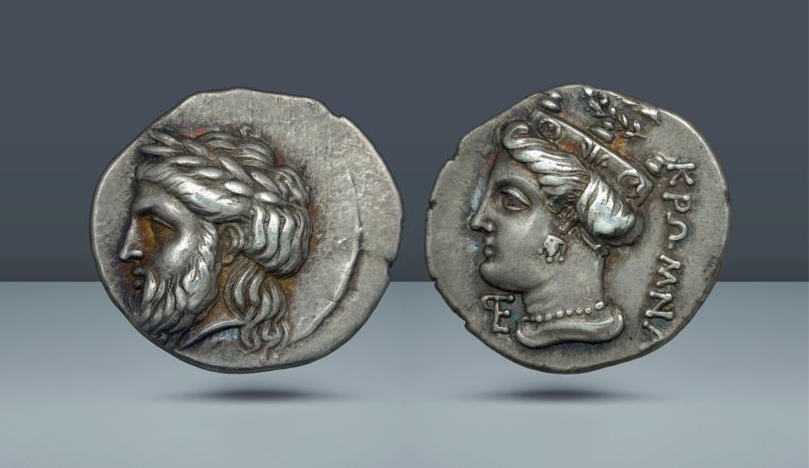 PAPHLAGONIA. Cromna. c. 4th century BC. AR Drachm. From the Walter ...