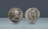 Ancient Coins - GRECO-BAKTRIAN KINGDOM, . Demetrios I Aniketos, 200–180 BC. Panjhir (?), c. 200-185 BC , AR Drachm.  SCARCE DENONIMATION
