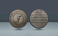 World Coins - Great Britain, Middlesex. London - Snow Hill - Thomas Hatfield (boot & shoemaker). Under George III, 1738-1820. Struck 1795, AE Half Penny