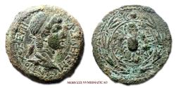 Ancient Coins - Antiochus IV Epiphanes King of Commagene Bronze 38-72 AD scarab 45/70 RARE (R) ancient Greek coin for sale