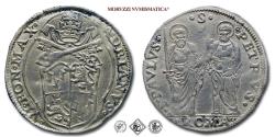World Coins - Papal States, Pope Adrian VI, Florensz, GIULIO, 1522-1523, Mint of Rome, SILVER, EF (55/70), VERY RARE, (Muntoni 8) / coins for sale